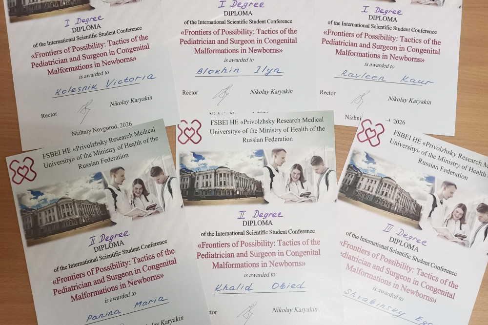Границы возможного: как прошла международная конференция неонатологов в ПИМУ